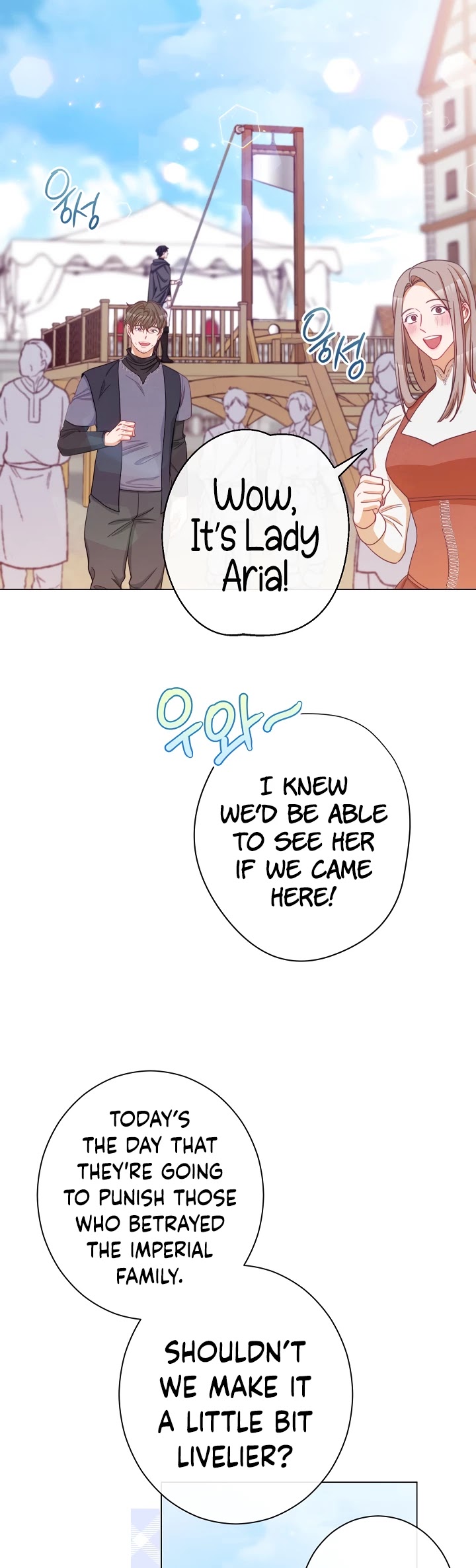 The Villainess Reverses the Hourglass Chapter 86 page 14 - Chapter 86