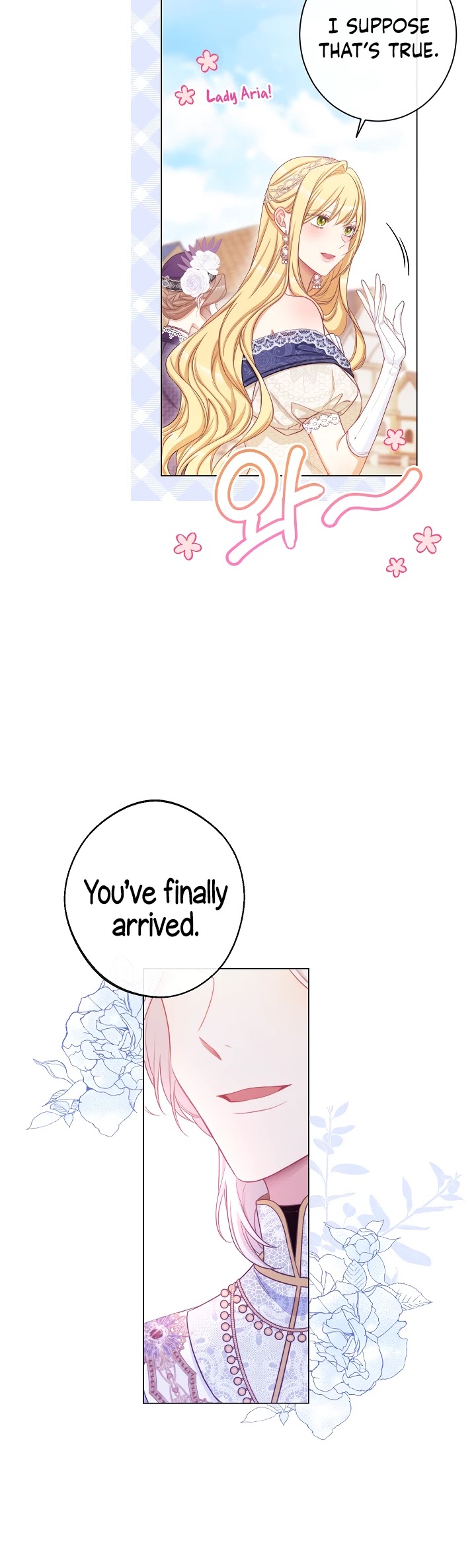 The Villainess Reverses the Hourglass Chapter 86 page 15 - Chapter 86