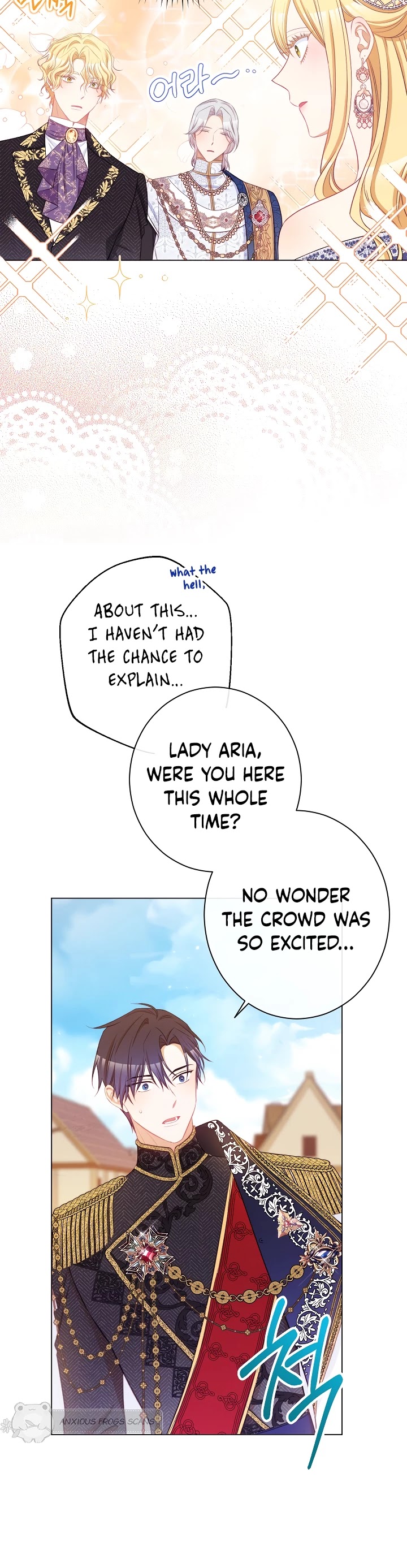 The Villainess Reverses the Hourglass Chapter 86 page 20 - Chapter 86