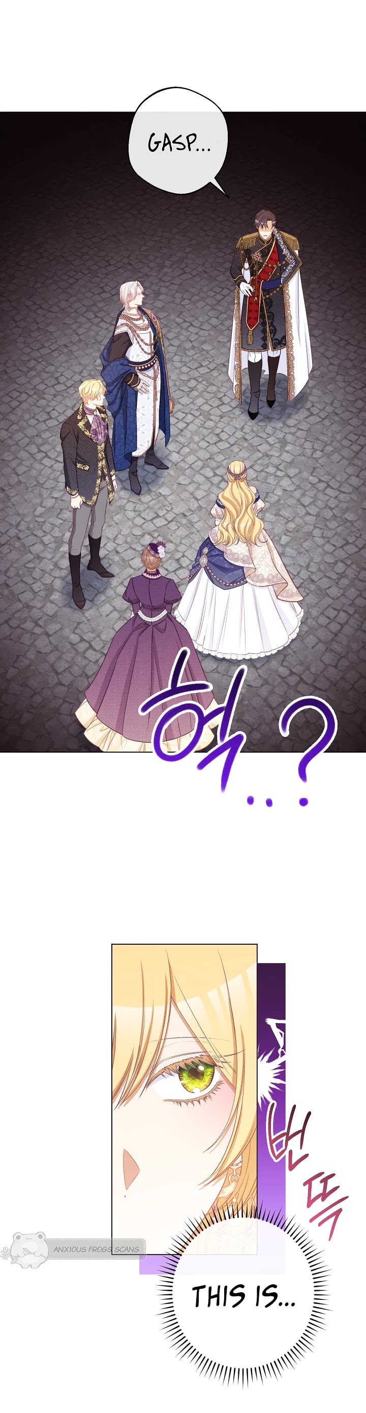 The Villainess Reverses the Hourglass Chapter 86 page 21 - Chapter 86