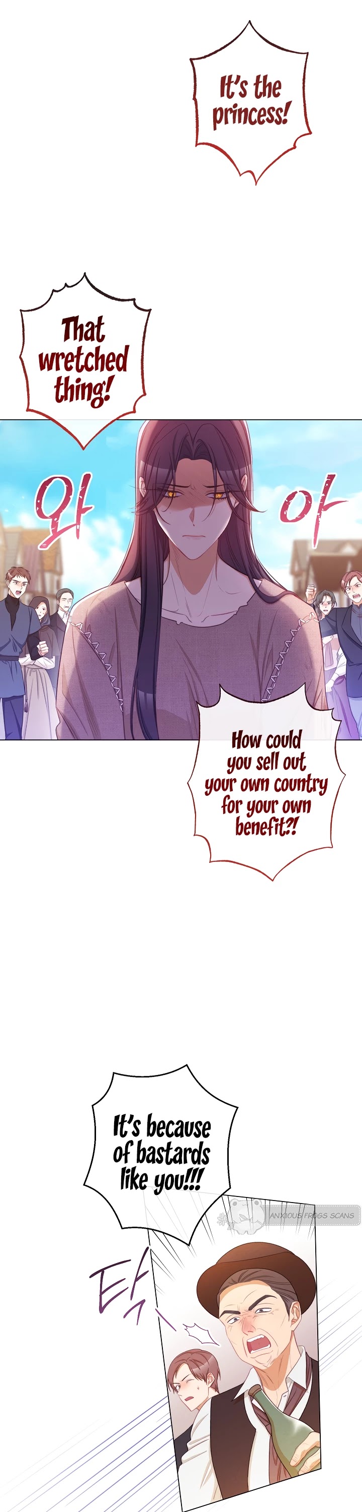 The Villainess Reverses the Hourglass Chapter 86 page 28 - Chapter 86