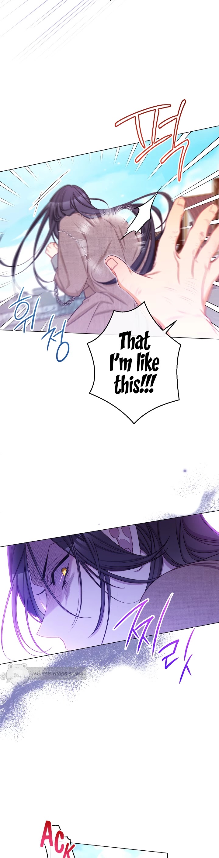 The Villainess Reverses the Hourglass Chapter 86 page 29 - Chapter 86