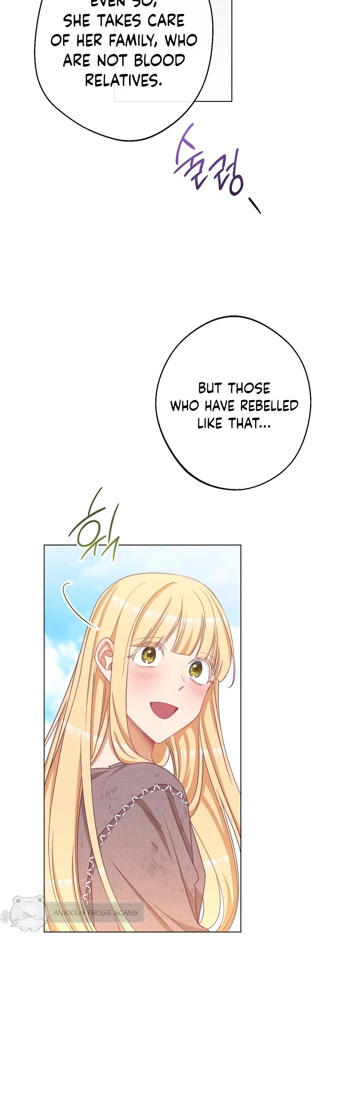 The Villainess Reverses the Hourglass Chapter 87 page 12 - Chapter 87
