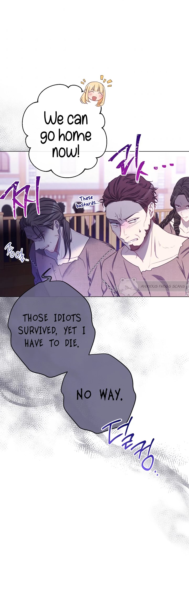 The Villainess Reverses the Hourglass Chapter 87 page 21 - Chapter 87