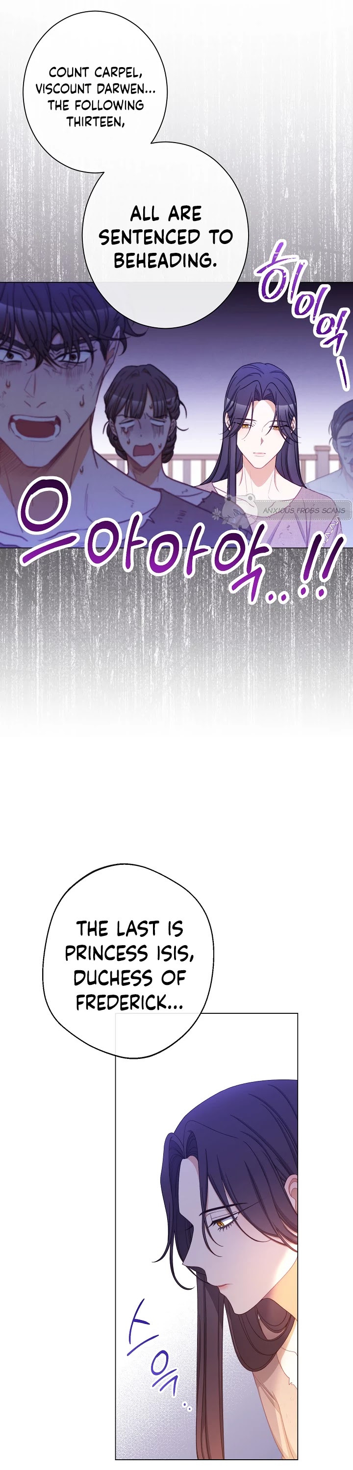 The Villainess Reverses the Hourglass Chapter 87 page 25 - Chapter 87