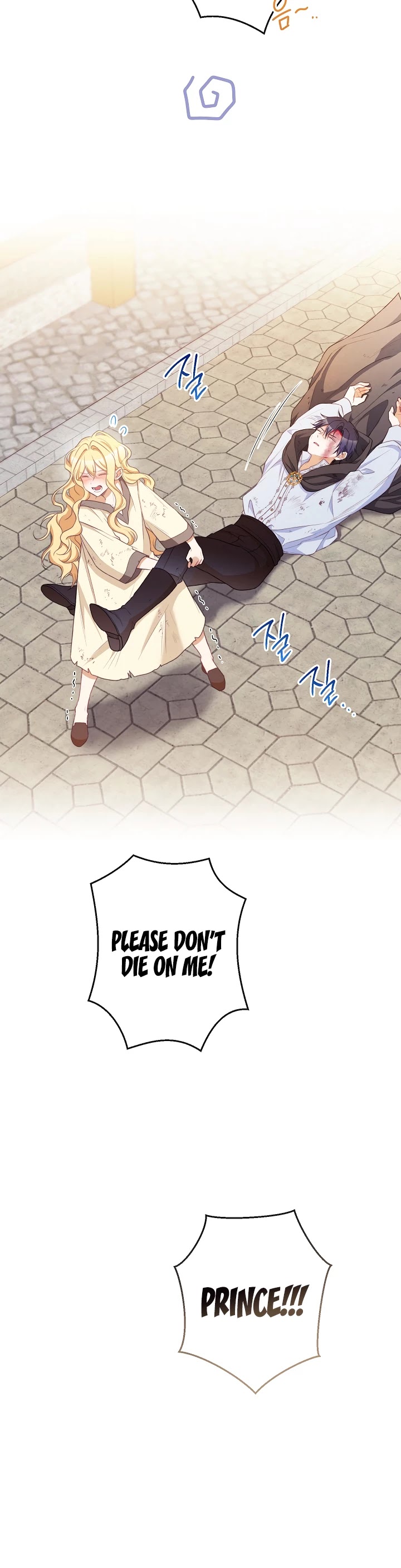 The Villainess Reverses the Hourglass Chapter 87 page 46 - Chapter 87