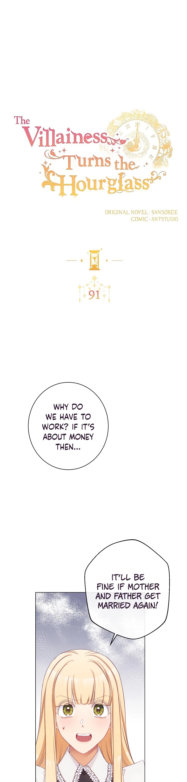 The Villainess Reverses the Hourglass Chapter 91 page 3 - Chapter 91