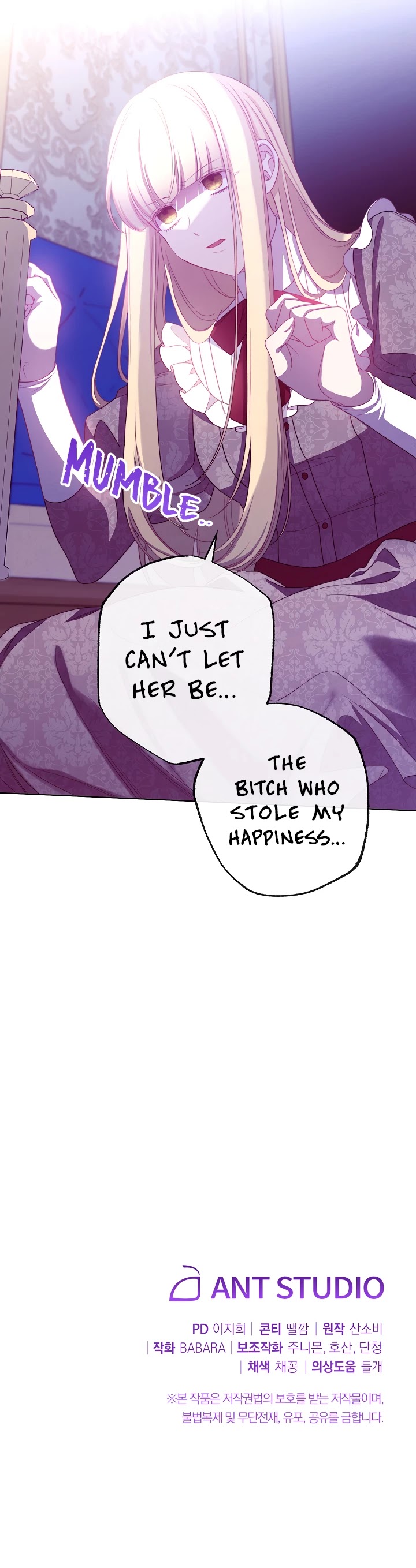 The Villainess Reverses the Hourglass Chapter 93 page 45 - Chapter 93