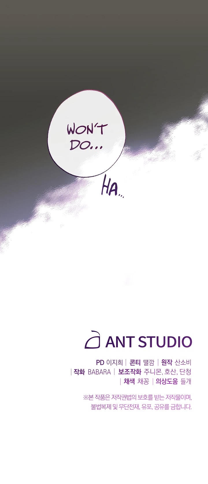 The Villainess Reverses the Hourglass Chapter 95 page 46 - Chapter 95