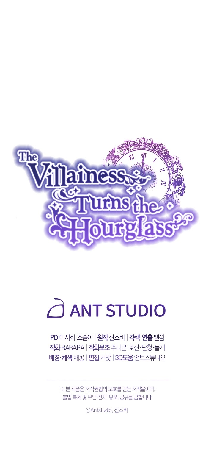 The Villainess Reverses the Hourglass Chapter 96 page 44 - Chapter 96
