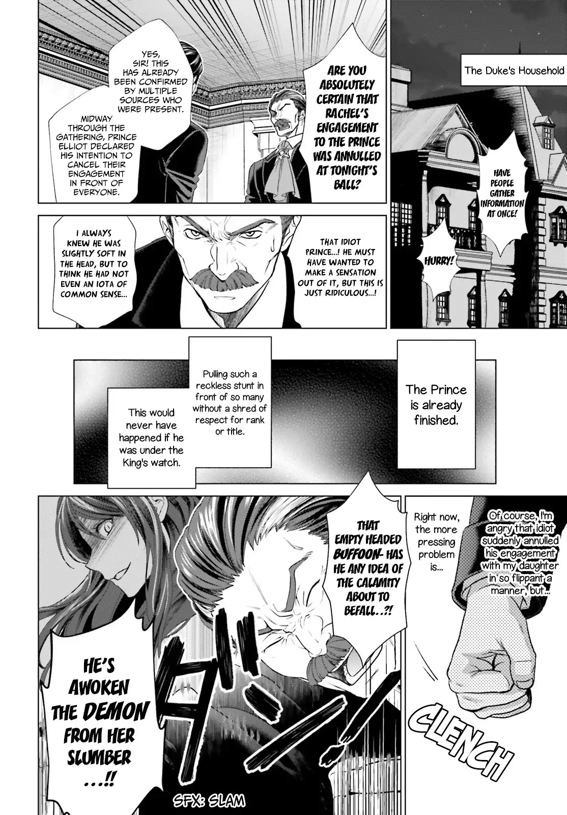 The Villainess' Slow Prison Life Began with Her Broken Engagement Chapter 1 page 16 - Chapter 1