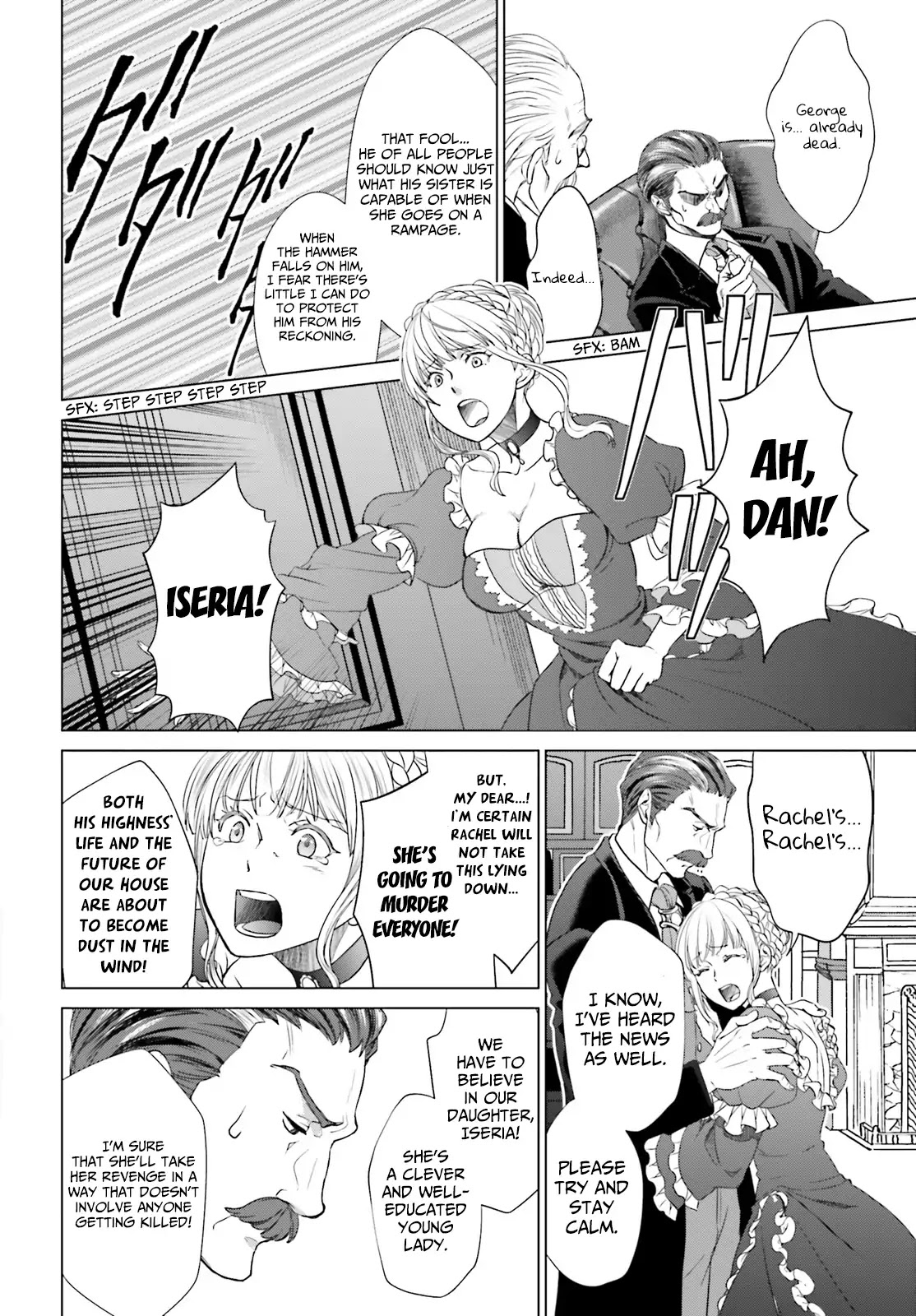 The Villainess' Slow Prison Life Began with Her Broken Engagement Chapter 1 page 20 - Chapter 1