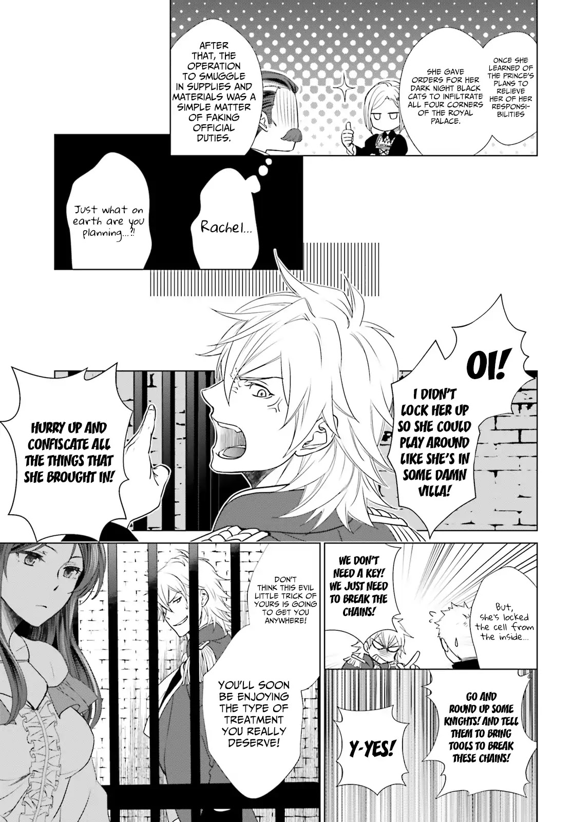 The Villainess' Slow Prison Life Began with Her Broken Engagement Chapter 1 page 23 - Chapter 1
