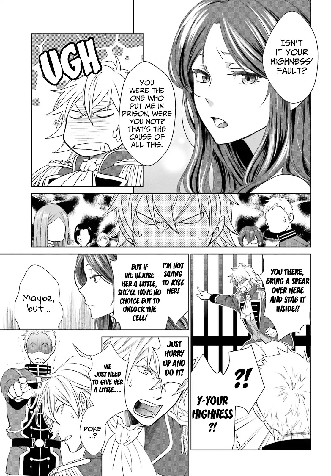 The Villainess' Slow Prison Life Began with Her Broken Engagement Chapter 1 page 25 - Chapter 1