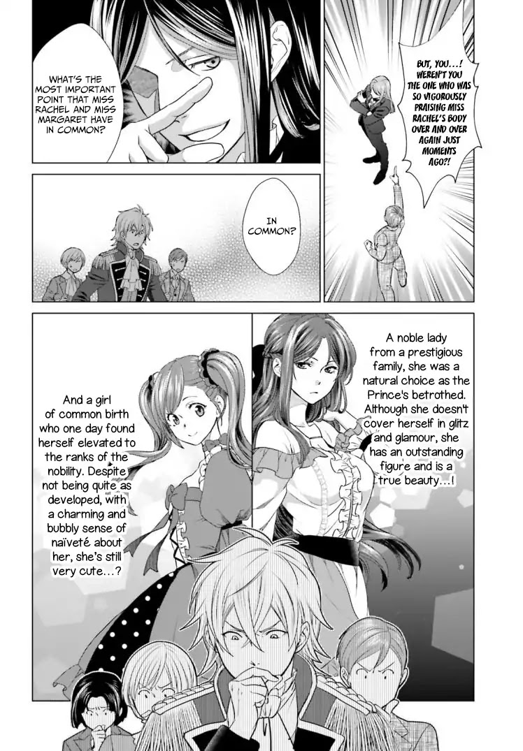 The Villainess' Slow Prison Life Began with Her Broken Engagement Chapter 1 page 46 - Chapter 1