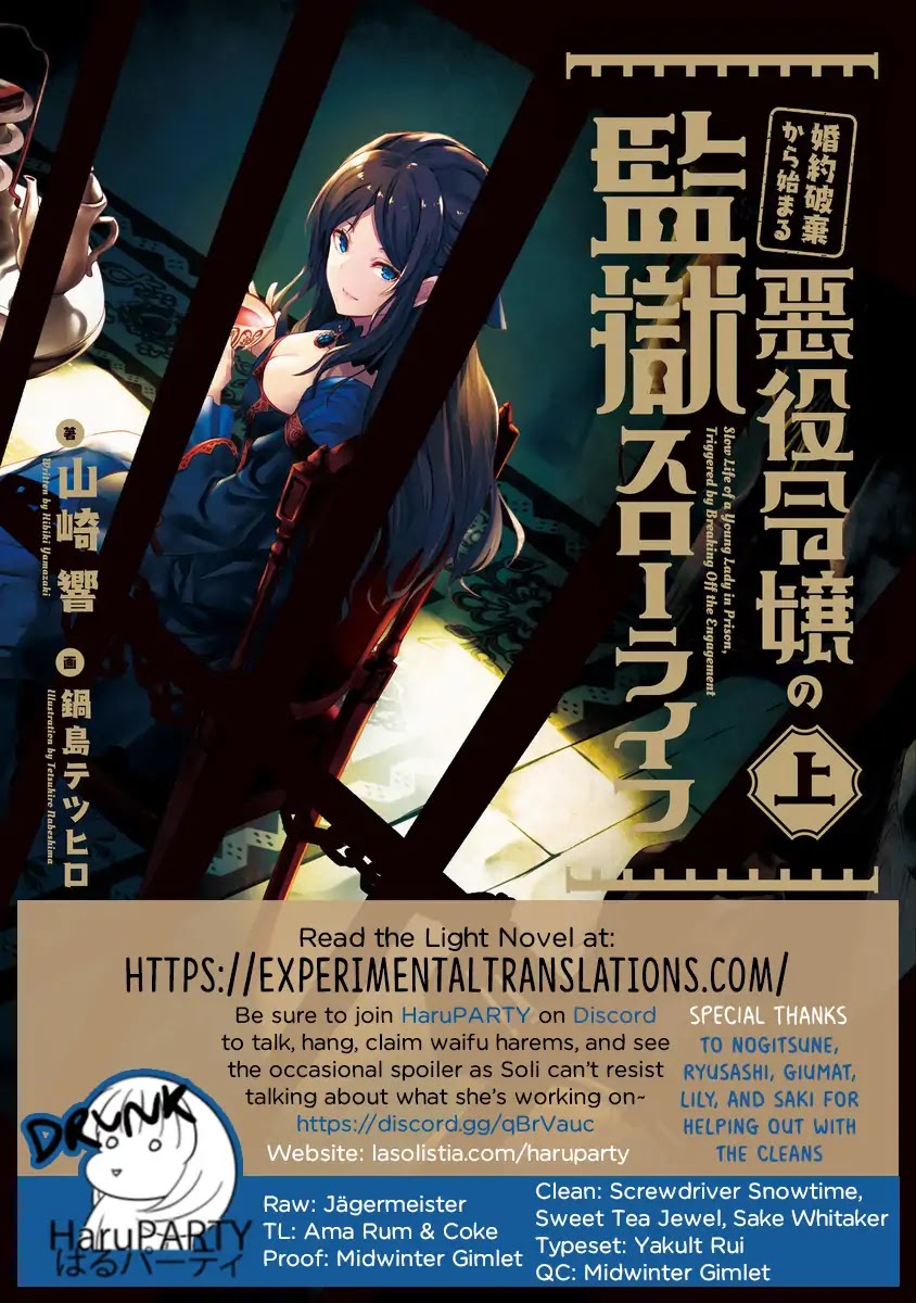 The Villainess' Slow Prison Life Began with Her Broken Engagement Chapter 1 page 49 - Chapter 1