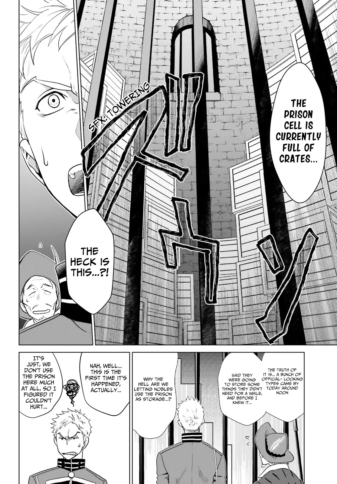 The Villainess' Slow Prison Life Began with Her Broken Engagement Chapter 1 page 8 - Chapter 1