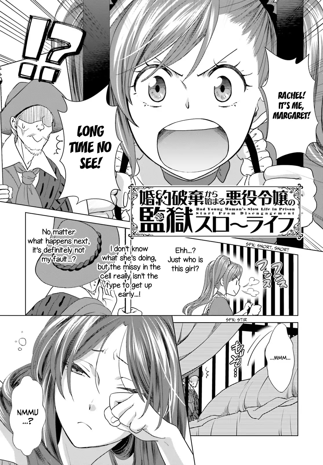 The Villainess' Slow Prison Life Began with Her Broken Engagement Chapter 2 page 1 - Chapter 2