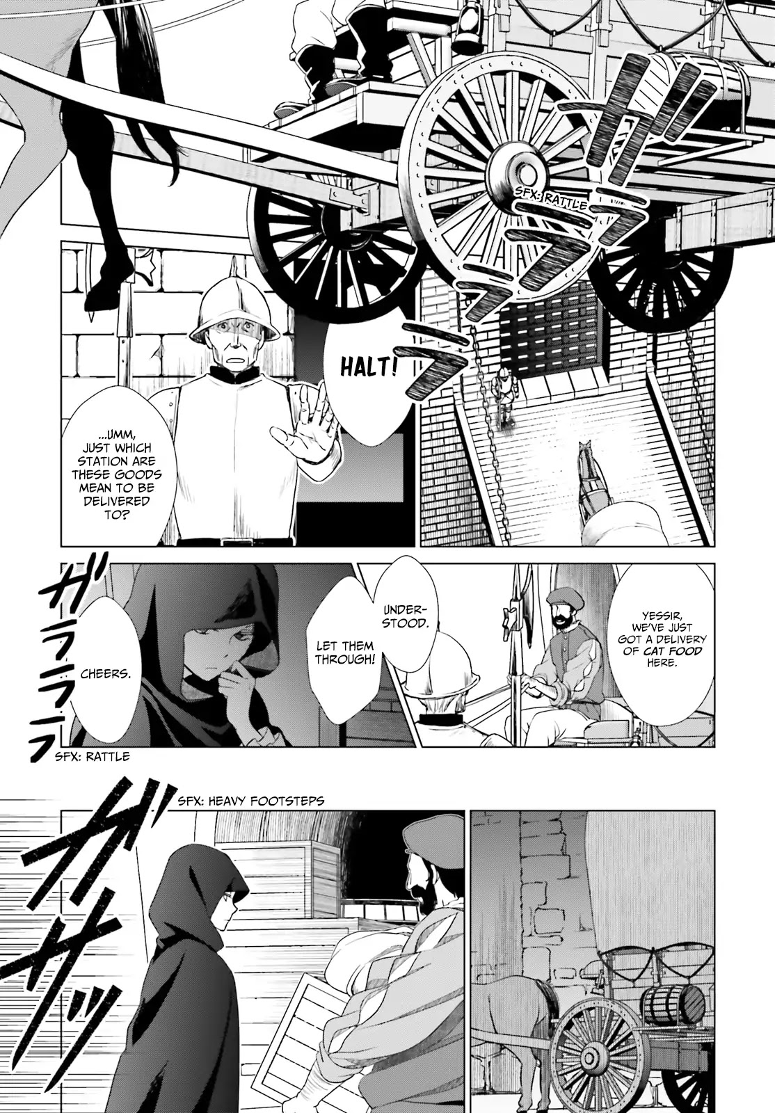 The Villainess' Slow Prison Life Began with Her Broken Engagement Chapter 2 page 14 - Chapter 2