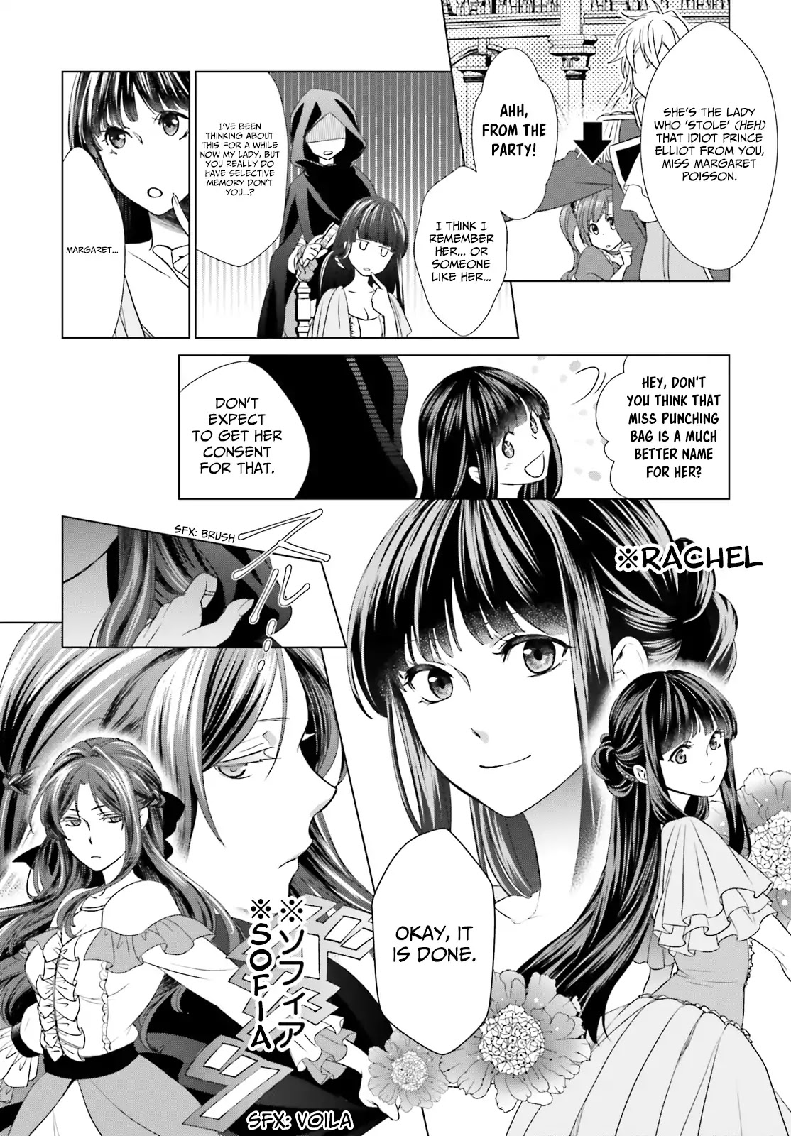 The Villainess' Slow Prison Life Began with Her Broken Engagement Chapter 2 page 17 - Chapter 2
