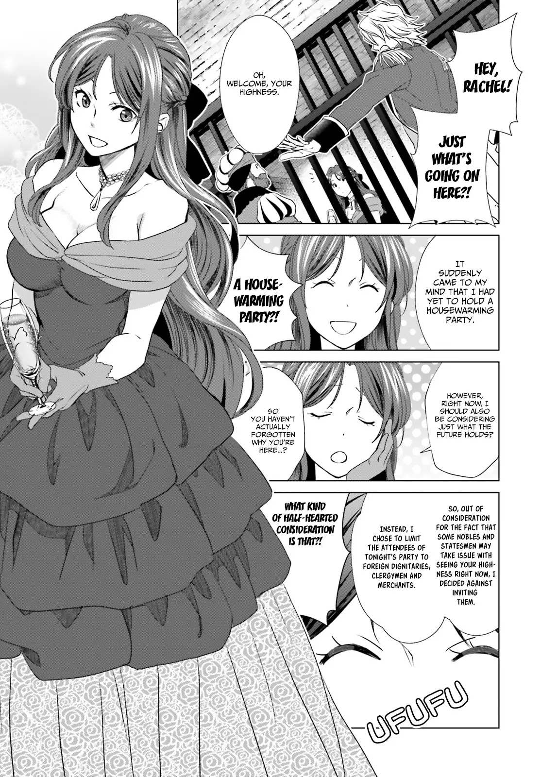 The Villainess' Slow Prison Life Began with Her Broken Engagement Chapter 2 page 26 - Chapter 2