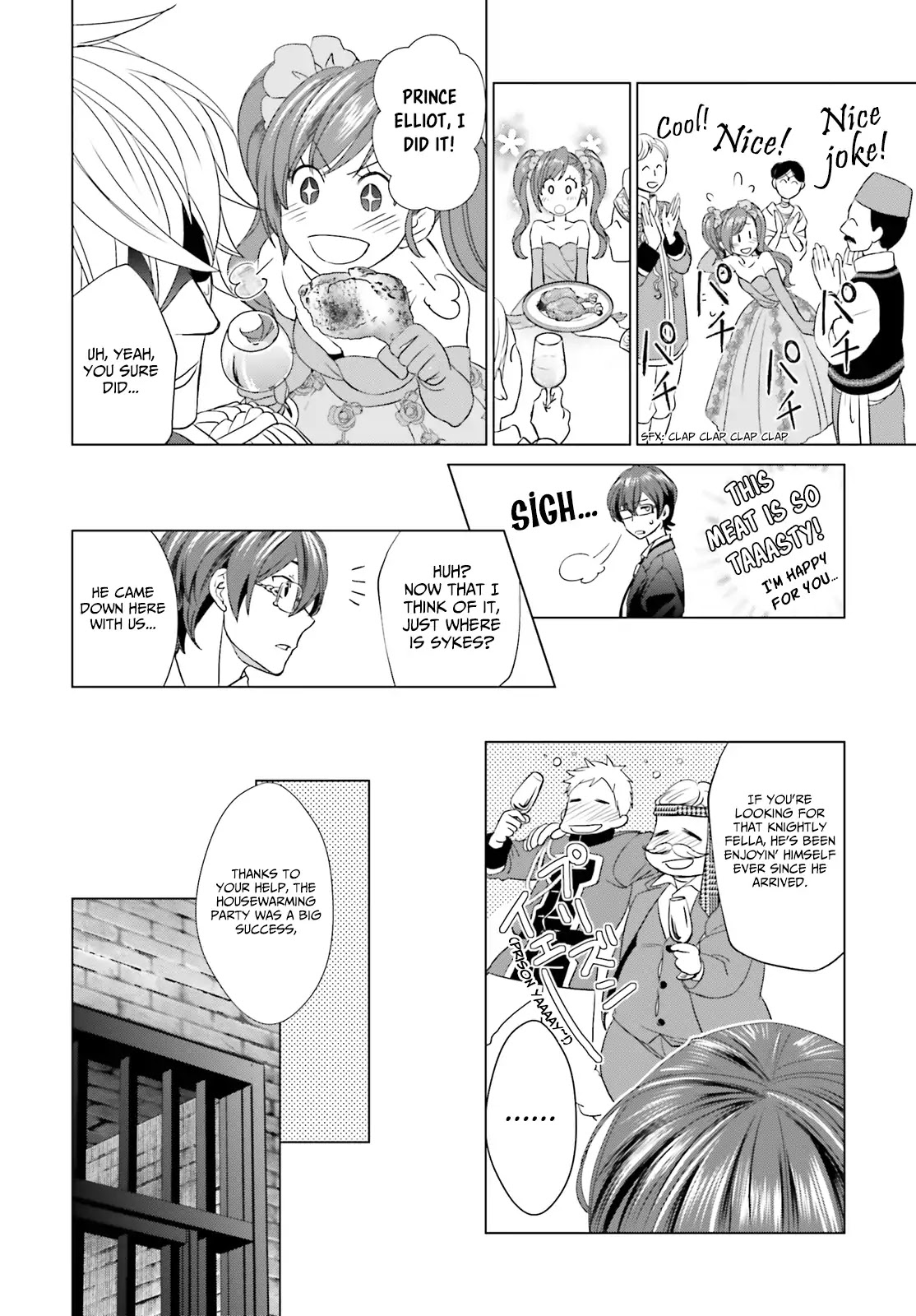 The Villainess' Slow Prison Life Began with Her Broken Engagement Chapter 2 page 29 - Chapter 2