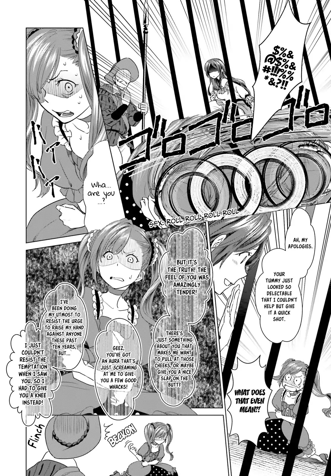 The Villainess' Slow Prison Life Began with Her Broken Engagement Chapter 2 page 3 - Chapter 2