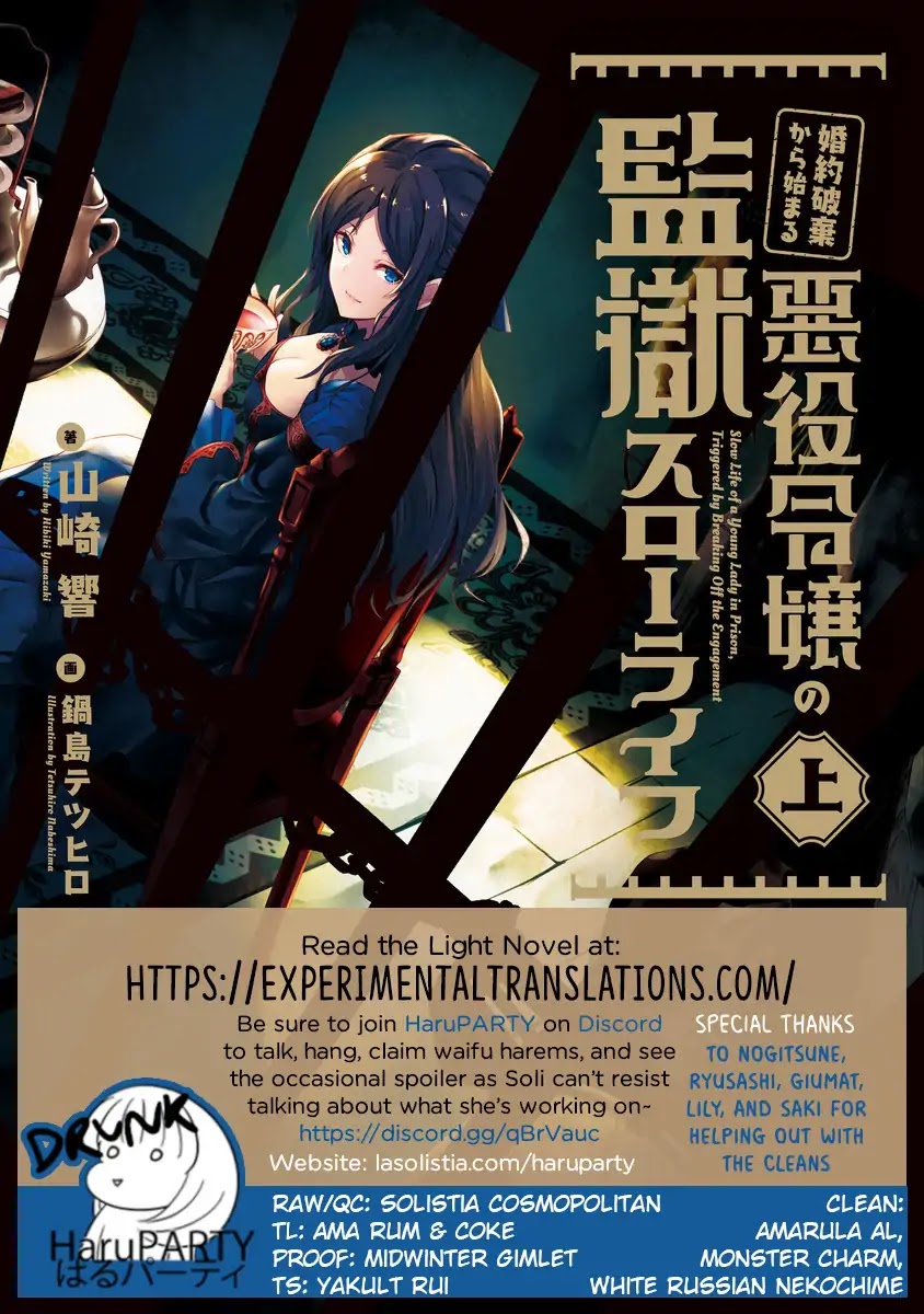 The Villainess' Slow Prison Life Began with Her Broken Engagement Chapter 2 page 45 - Chapter 2