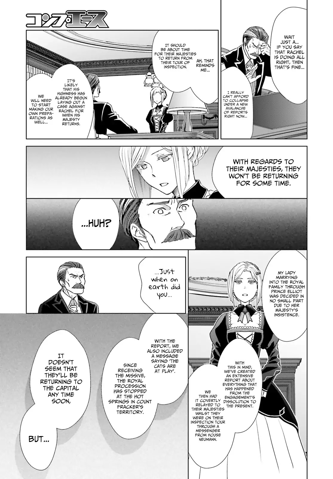 The Villainess' Slow Prison Life Began with Her Broken Engagement Chapter 2 page 8 - Chapter 2