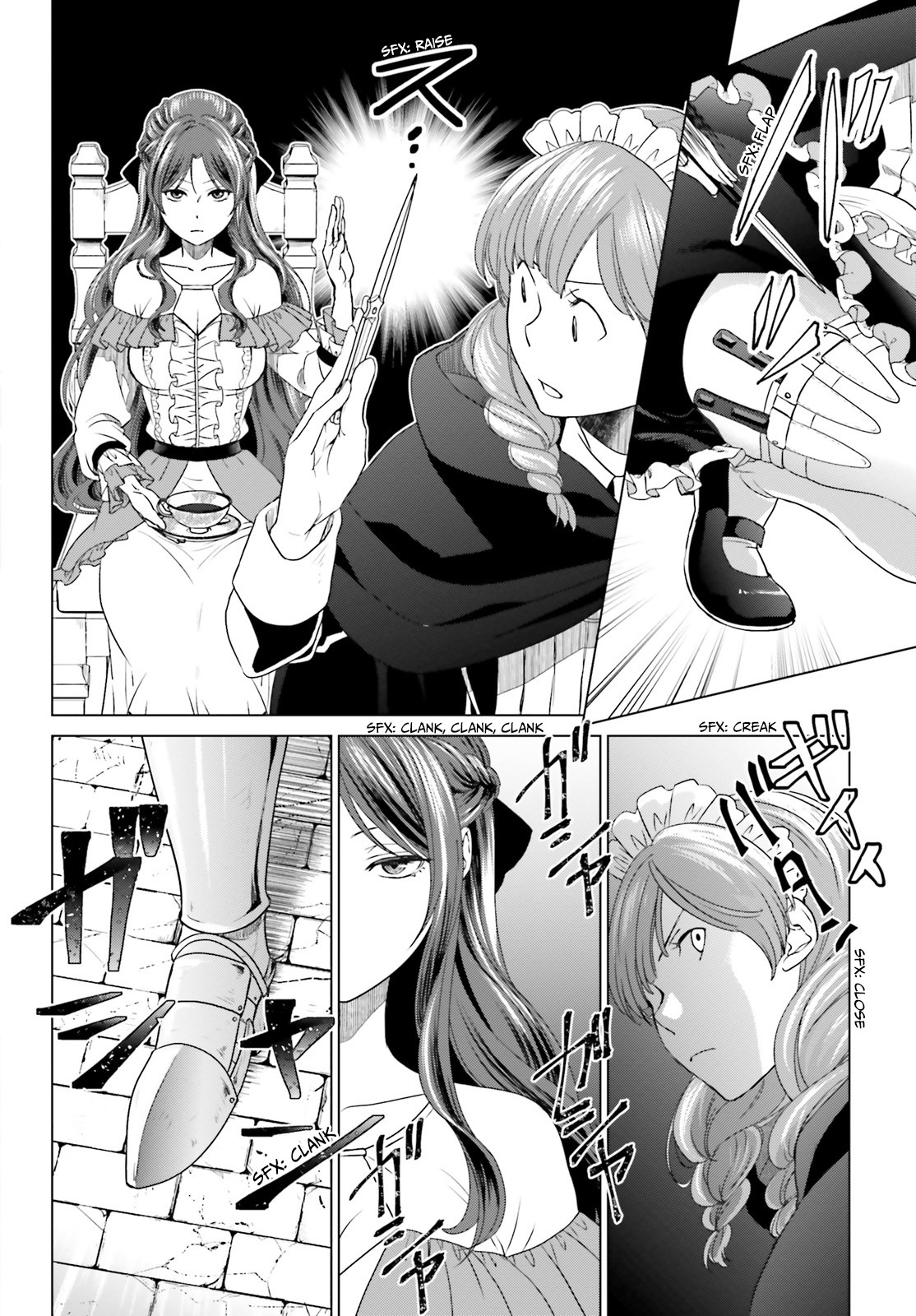 The Villainess' Slow Prison Life Began with Her Broken Engagement Chapter 3 page 14 - Chapter 3 [END]