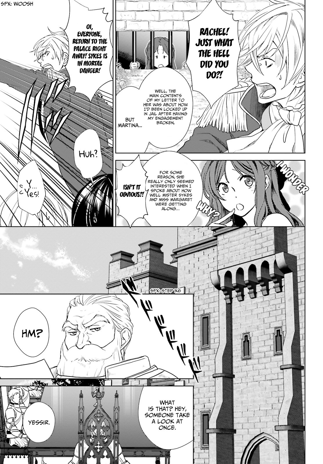 The Villainess' Slow Prison Life Began with Her Broken Engagement Chapter 3 page 19 - Chapter 3 [END]