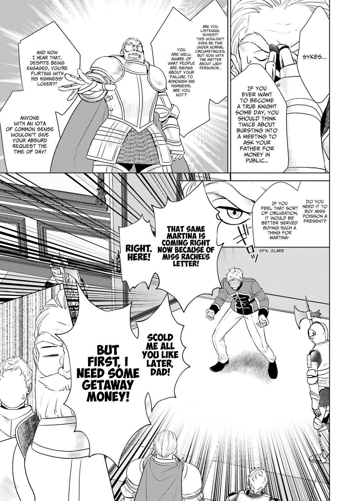 The Villainess' Slow Prison Life Began with Her Broken Engagement Chapter 3 page 21 - Chapter 3 [END]