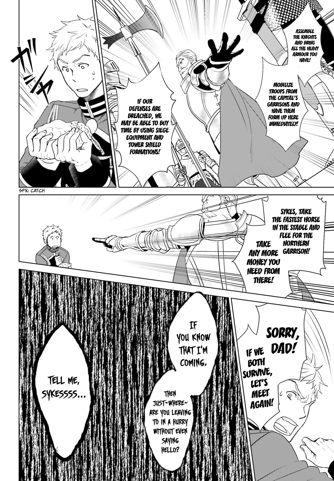 The Villainess' Slow Prison Life Began with Her Broken Engagement Chapter 3 page 22 - Chapter 3 [END]