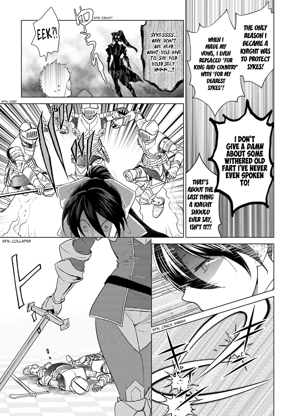 The Villainess' Slow Prison Life Began with Her Broken Engagement Chapter 3 page 25 - Chapter 3 [END]