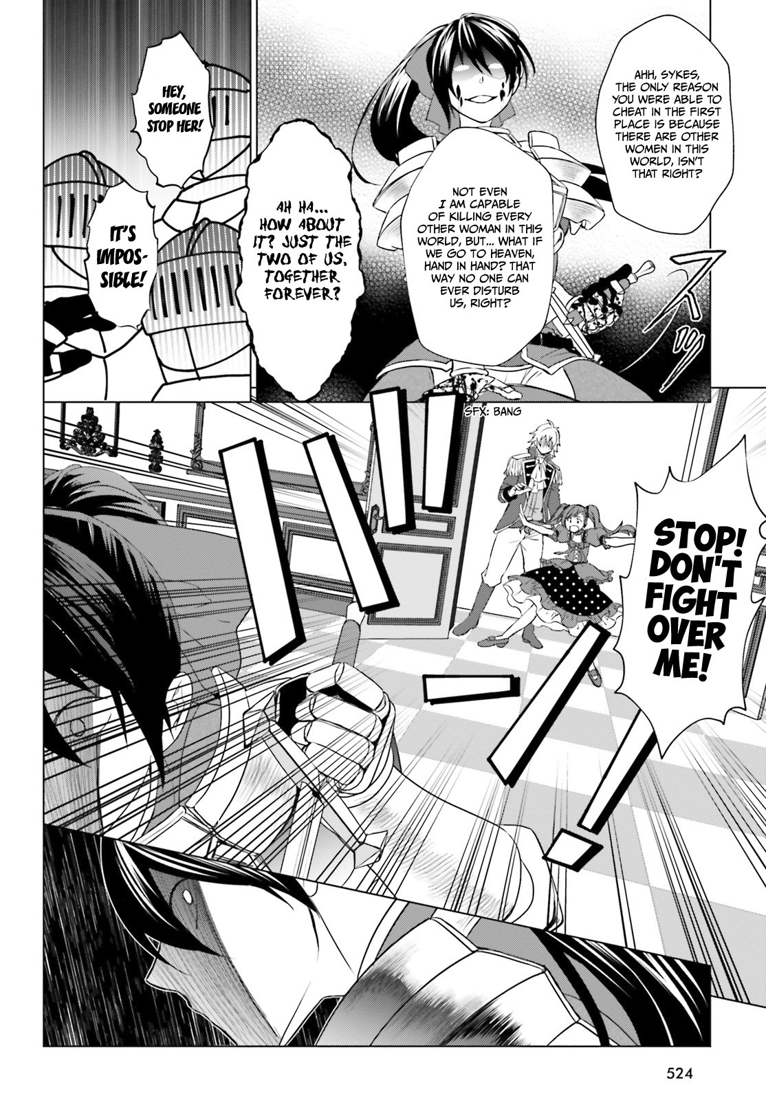 The Villainess' Slow Prison Life Began with Her Broken Engagement Chapter 3 page 30 - Chapter 3 [END]