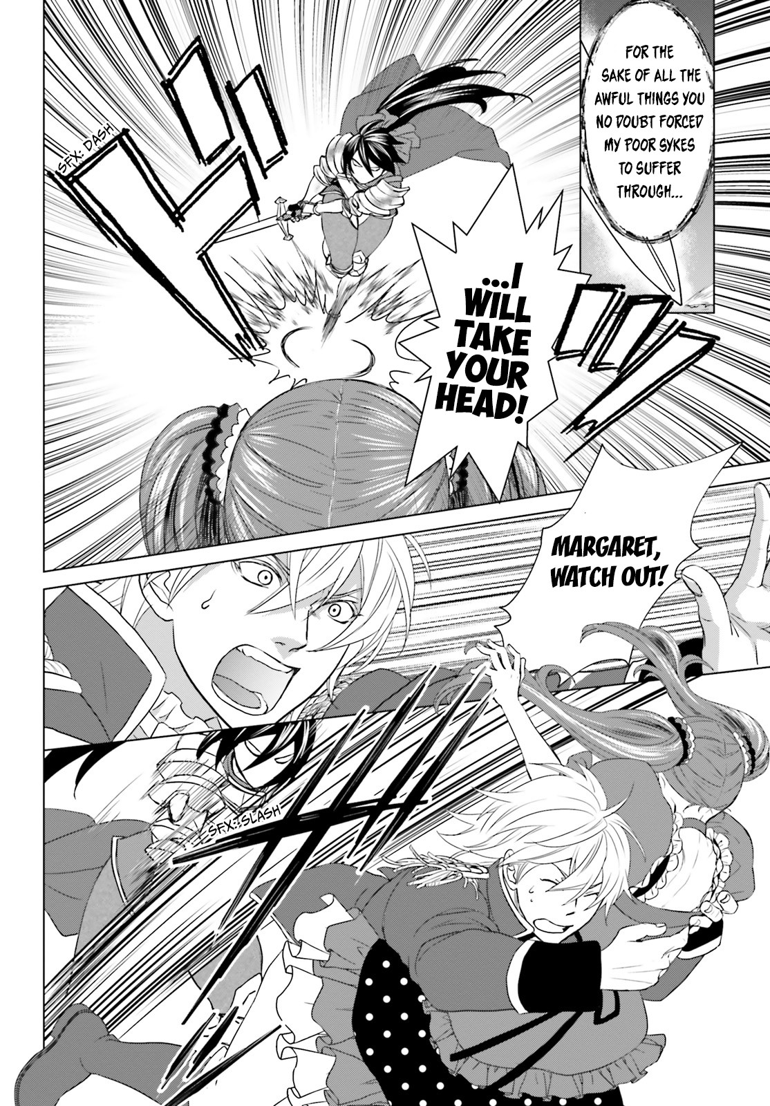 The Villainess' Slow Prison Life Began with Her Broken Engagement Chapter 3 page 32 - Chapter 3 [END]