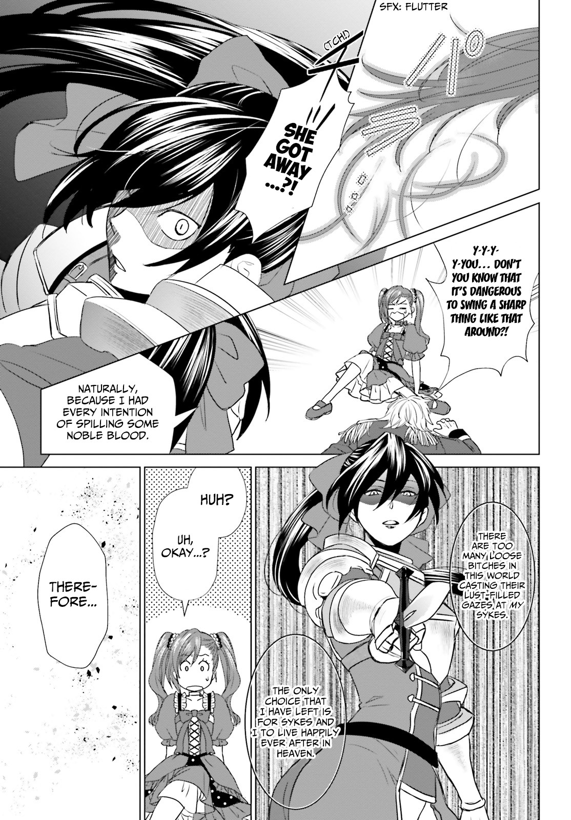 The Villainess' Slow Prison Life Began with Her Broken Engagement Chapter 3 page 33 - Chapter 3 [END]