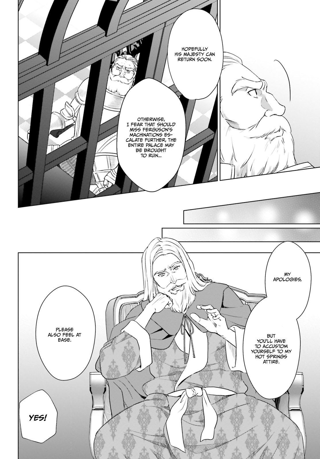 The Villainess' Slow Prison Life Began with Her Broken Engagement Chapter 3 page 45 - Chapter 3 [END]