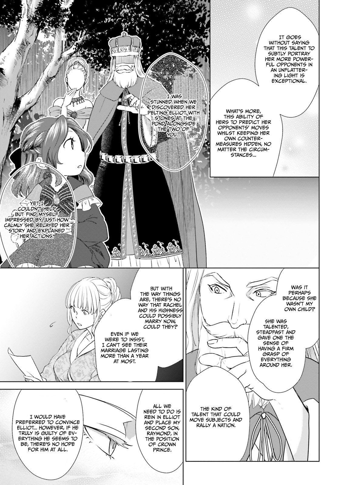 The Villainess' Slow Prison Life Began with Her Broken Engagement Chapter 3 page 50 - Chapter 3 [END]