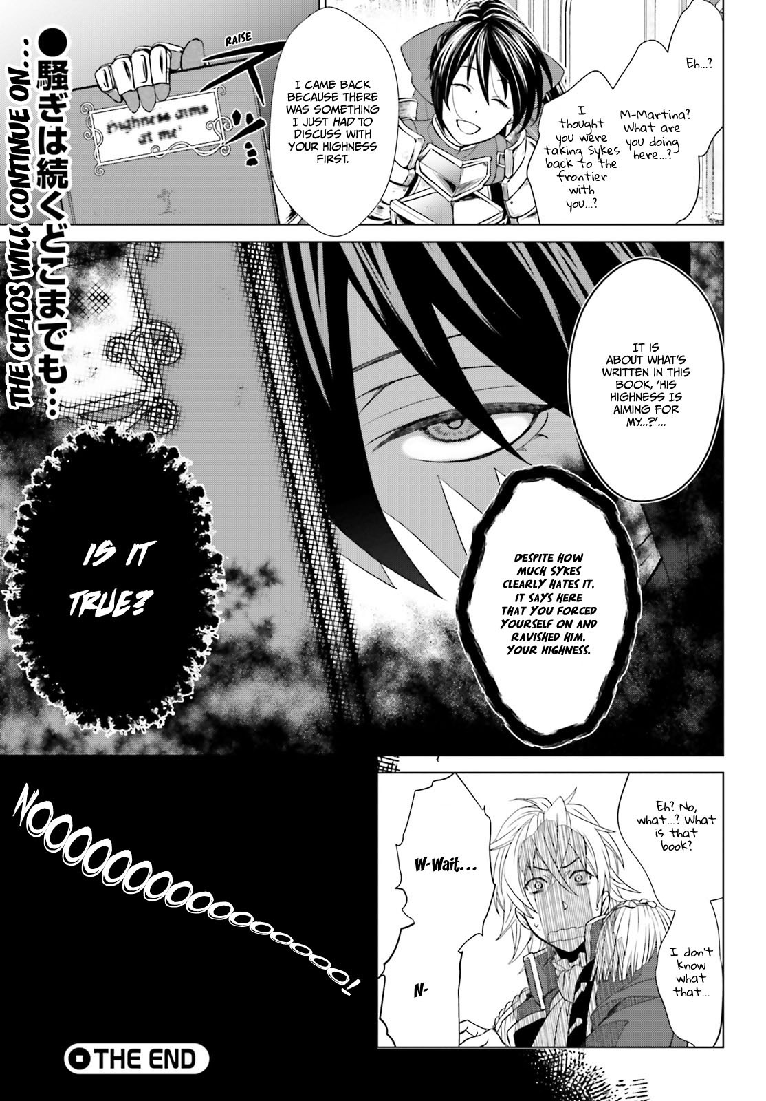 The Villainess' Slow Prison Life Began with Her Broken Engagement Chapter 3 page 56 - Chapter 3 [END]