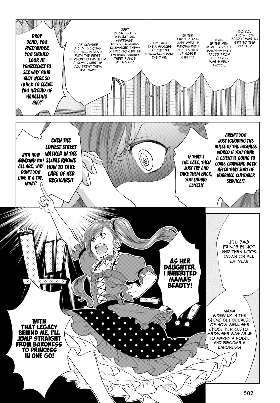 The Villainess' Slow Prison Life Began with Her Broken Engagement Chapter 3 page 8 - Chapter 3 [END]