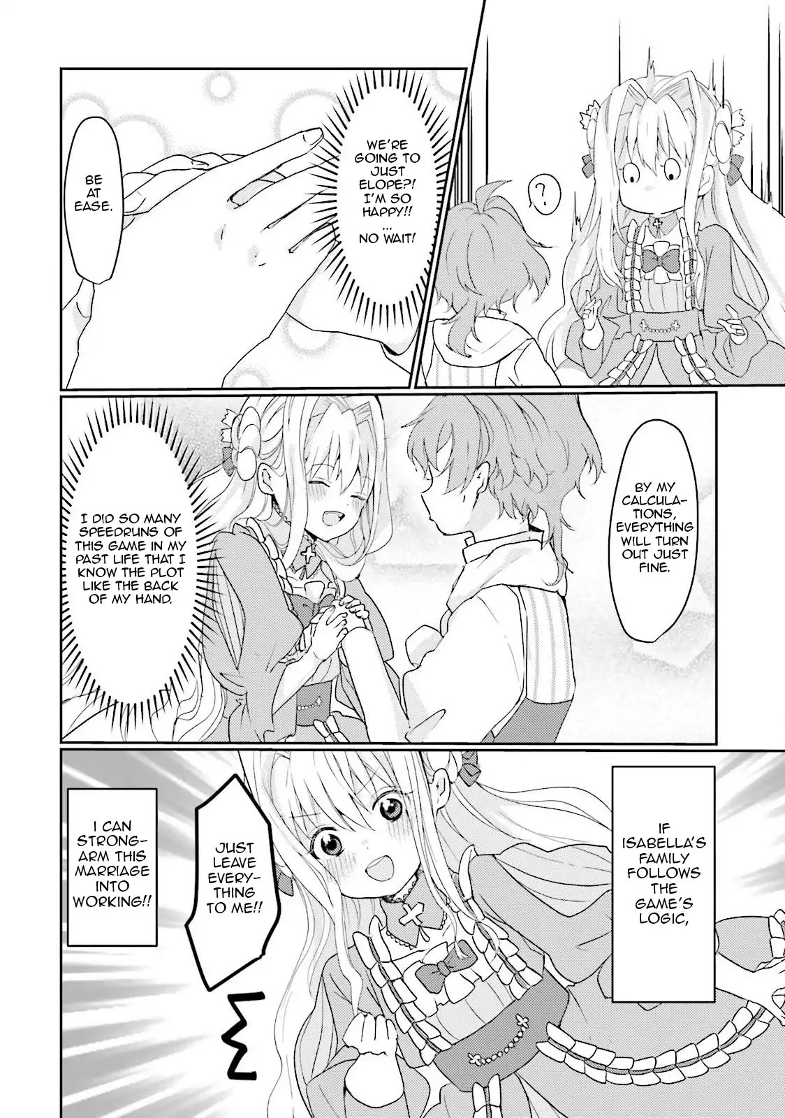 The Villainess Want to Marry a Commoner!! Chapter 1 page 24 - Chapter 1