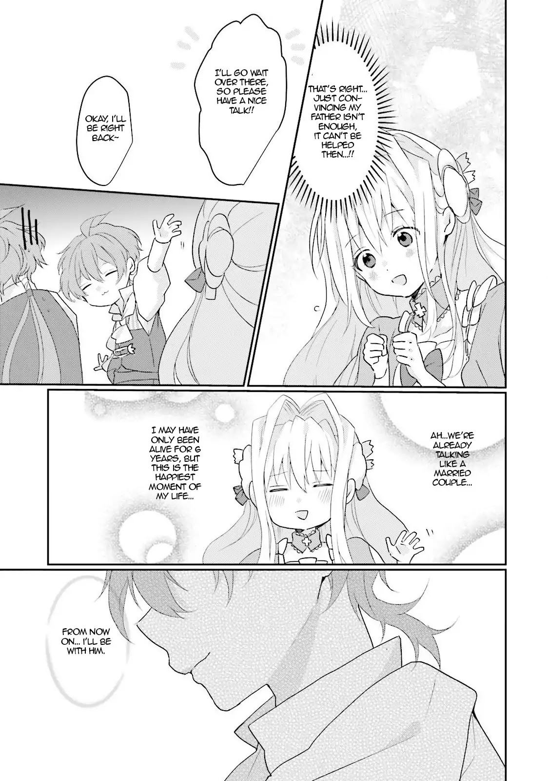The Villainess Want to Marry a Commoner!! Chapter 1 page 37 - Chapter 1