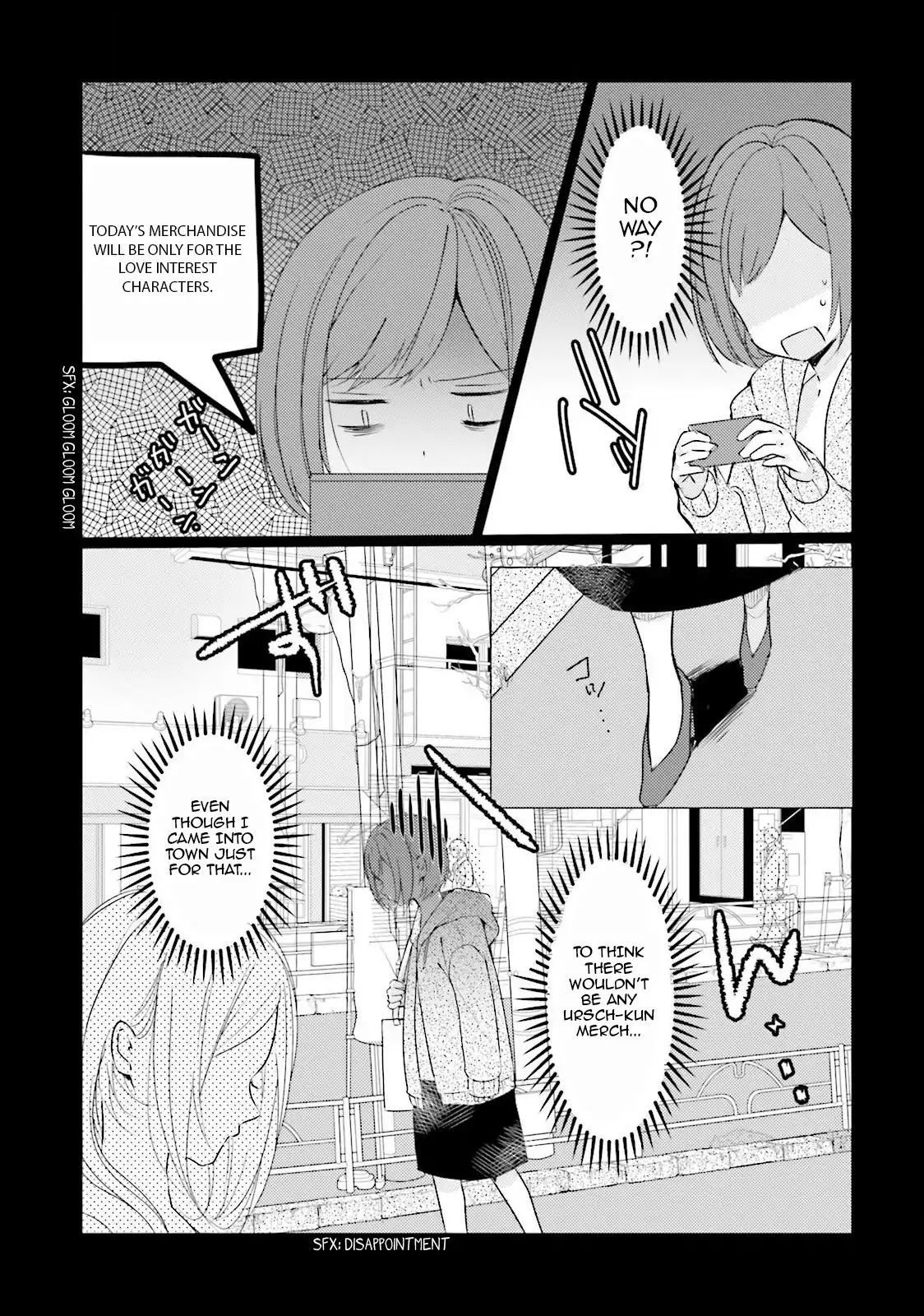 The Villainess Want to Marry a Commoner!! Chapter 1 page 9 - Chapter 1