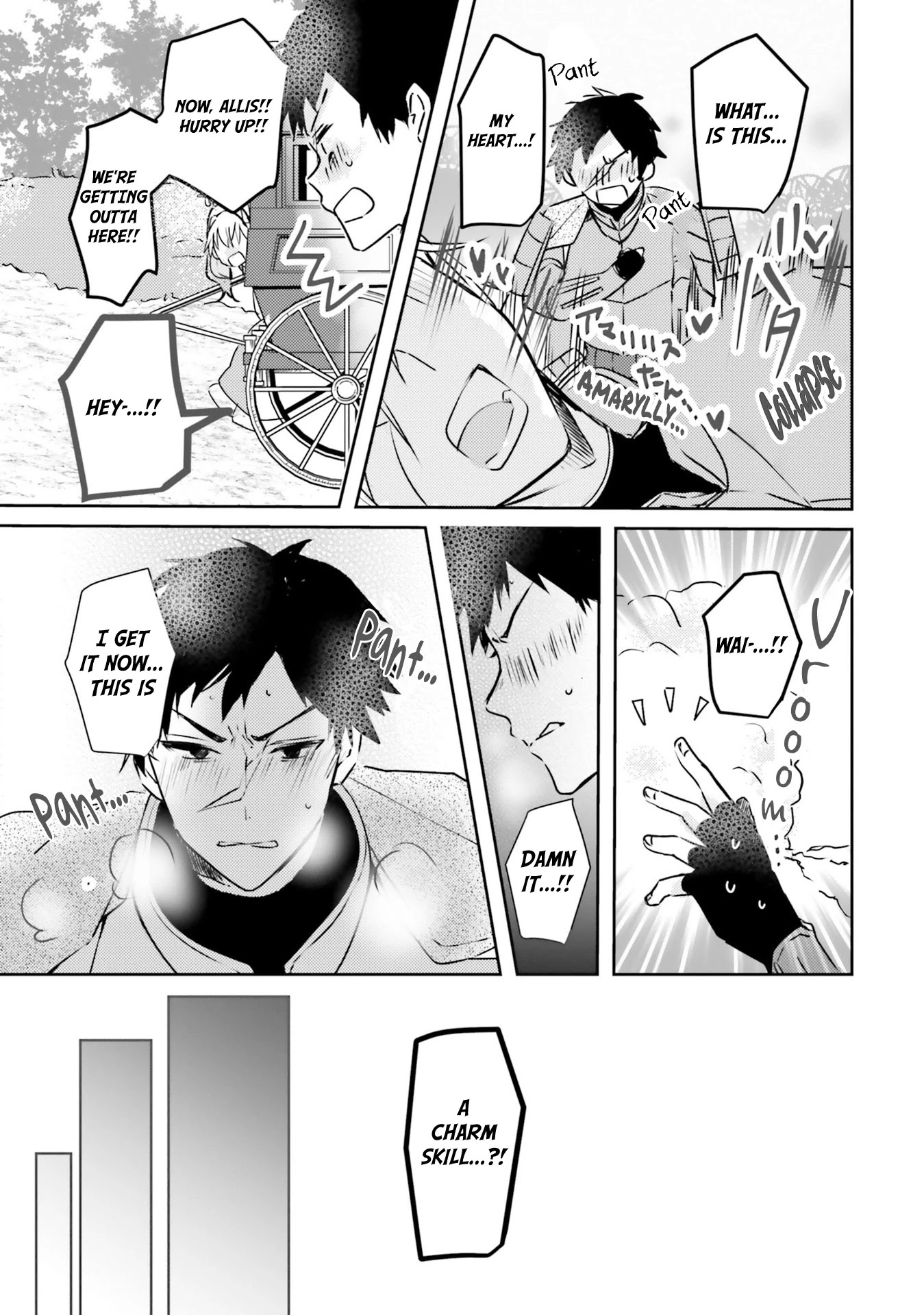The Villainess Want to Marry a Commoner!! Chapter 12 page 10 - Chapter 12