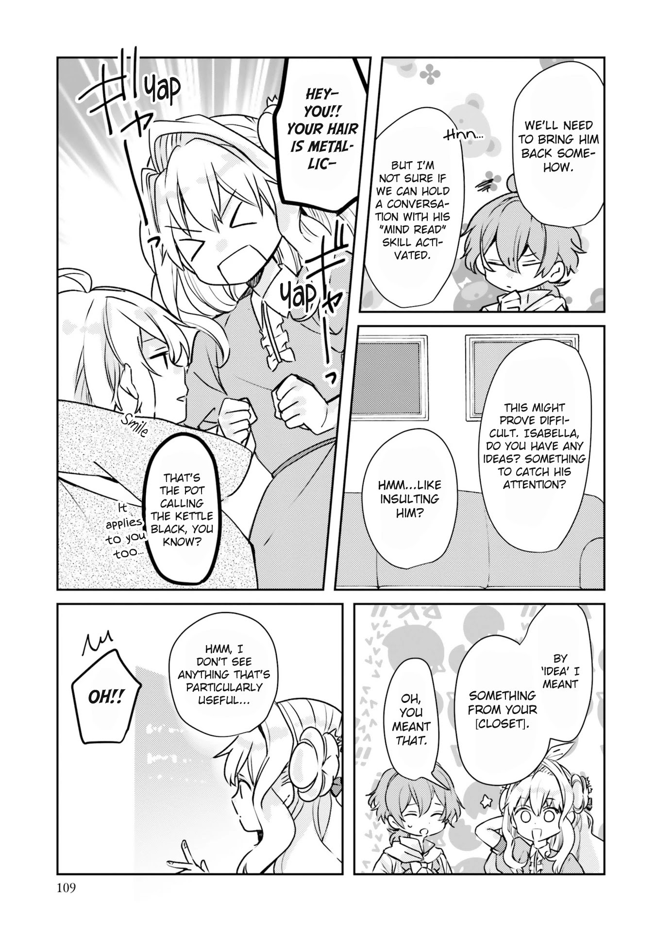 The Villainess Want to Marry a Commoner!! Chapter 12 page 16 - Chapter 12