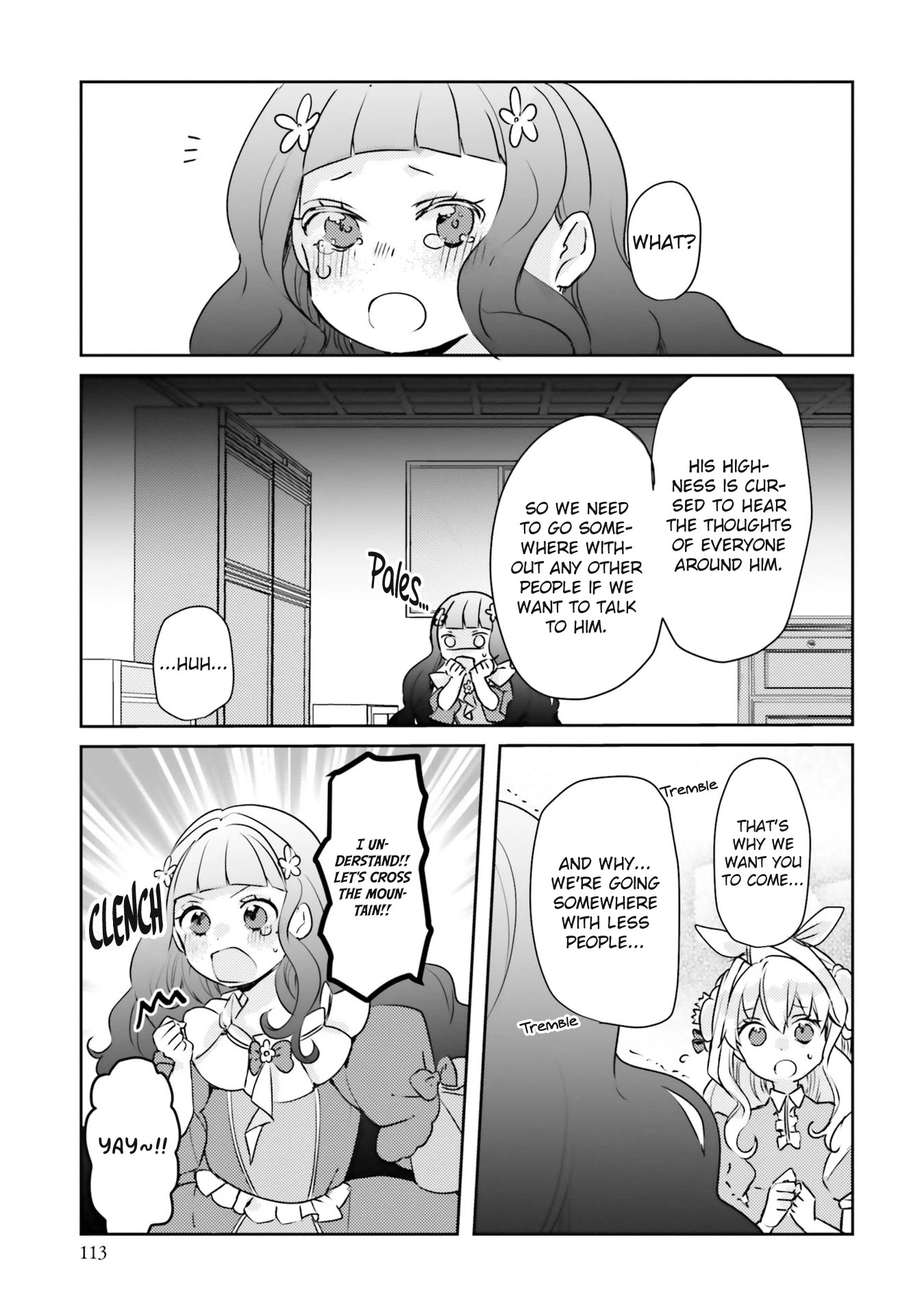 The Villainess Want to Marry a Commoner!! Chapter 12 page 20 - Chapter 12