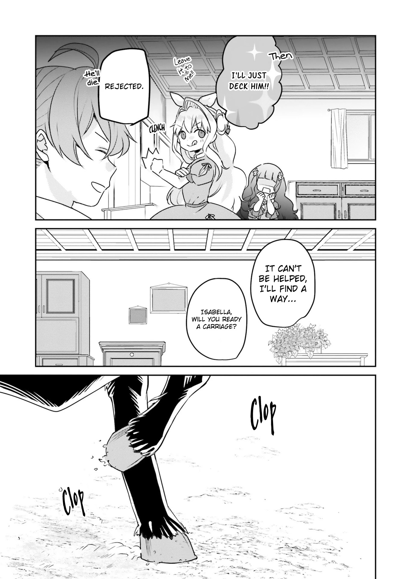 The Villainess Want to Marry a Commoner!! Chapter 12 page 22 - Chapter 12