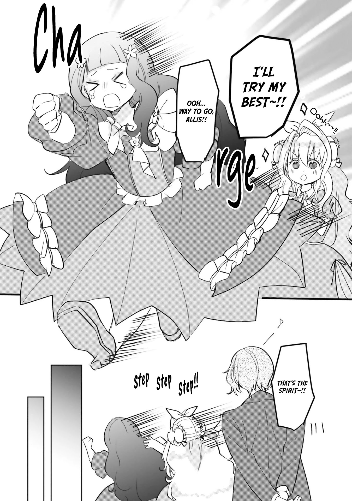 The Villainess Want to Marry a Commoner!! Chapter 12 page 41 - Chapter 12