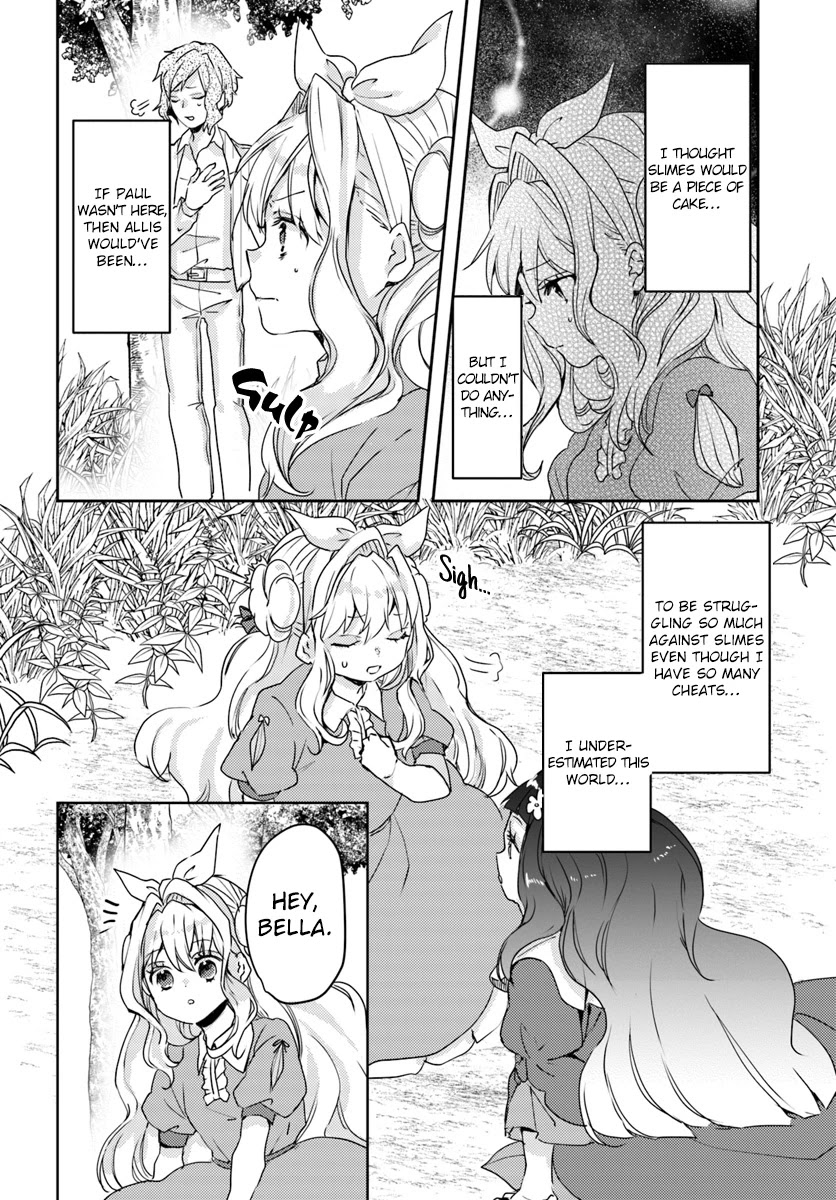 The Villainess Want to Marry a Commoner!! Chapter 13 page 12 - Chapter 13